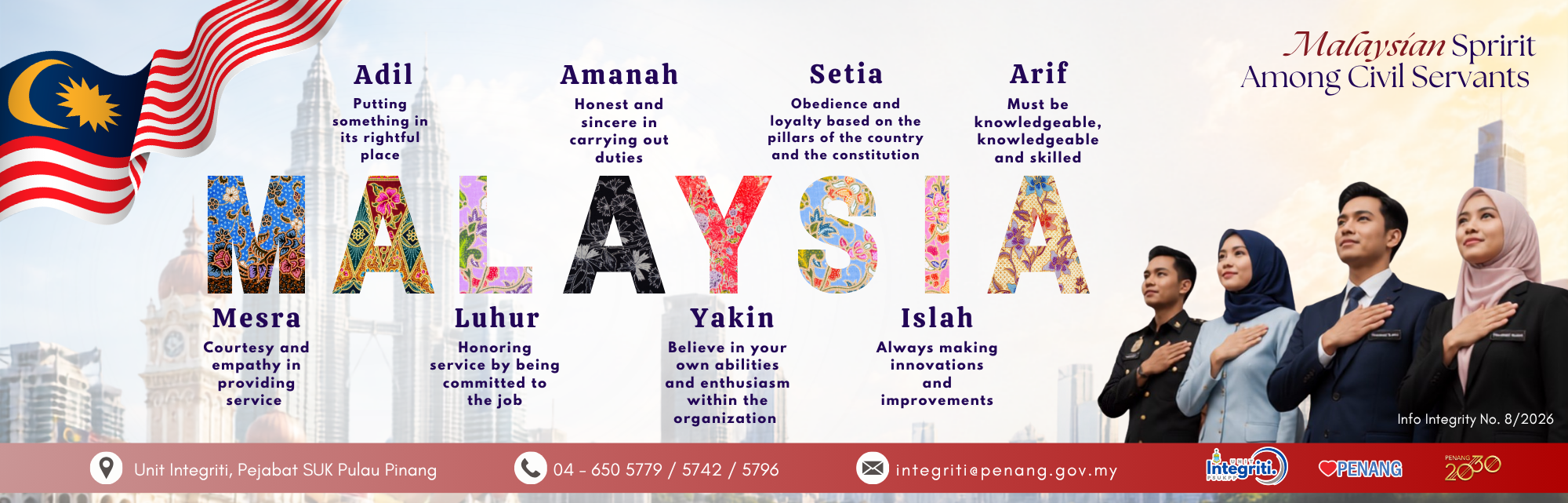 info 